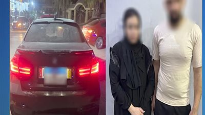 كشف ملابسات مشاجرة بين رجل وسيدة على طريق الجيزة السريع