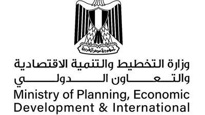 التخطيط تستعرض خطة المواطن الاستثمارية 2025/24 لمحافظة القاهرة