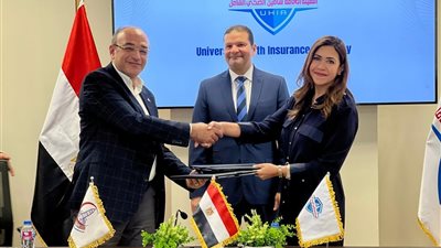 التأمين الصحي  يتوسّع في التعاقد مع المستشفيات الجامعية والخاصة 