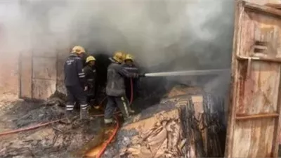 مصرع 3 أشخاص وإصابة 3 في حريق مروع بمخزن خردة في شربين