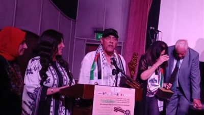 مهرجان العودة لإحياء ذكرى النكبة الفلسطينية يكرم نجوم الفن 