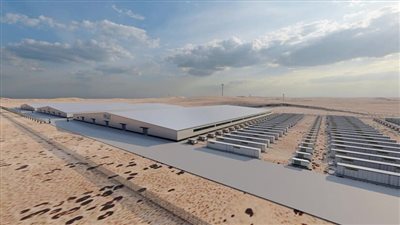 موبكو: تشغيل مشروع الأمونيا الخضراء نهاية النصف الأول من عام 2028