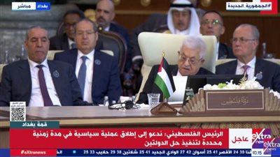 عباس يدعو لخطة عربية لوقف الحرب وتسليم غزة للسلطة الفلسطينية