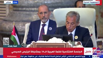 رئيس الوزراء الأردني: وقف الانتهاكات بحق الفلسطينيين ضرورة وحل الدولتين السبيل للسلام