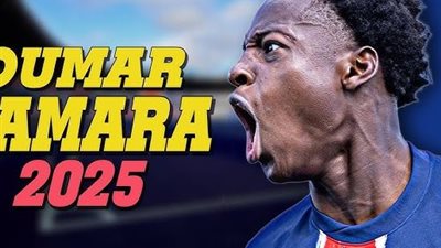 اللاعب عمر كامارا ينضم إلى جلاسكو رينجرز الإسكتلندي قادما من سان جيرمان