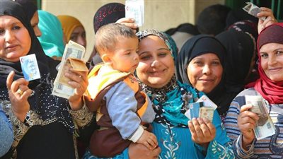 شروط معاش تكافل وكرامة للسيدات