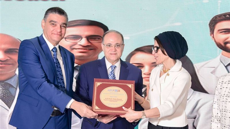 ملتقى الفارما الثامن