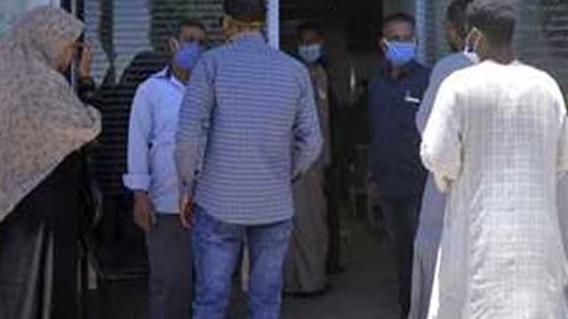 تكافل وكرامة