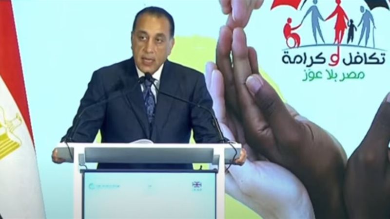 مصطفى مدبولي