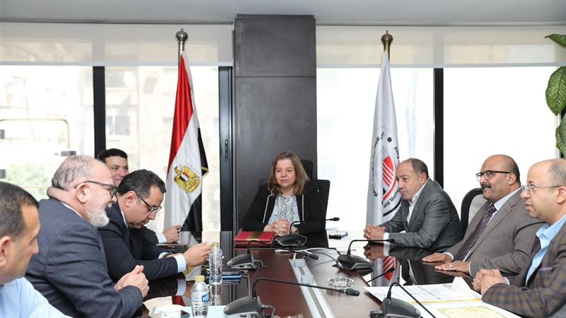 صندوق الإسكان الاجتماعي