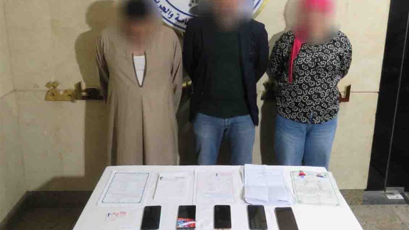 المتهمين والمضبوطات