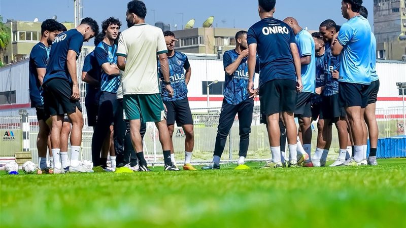 تدريب الزمالك
