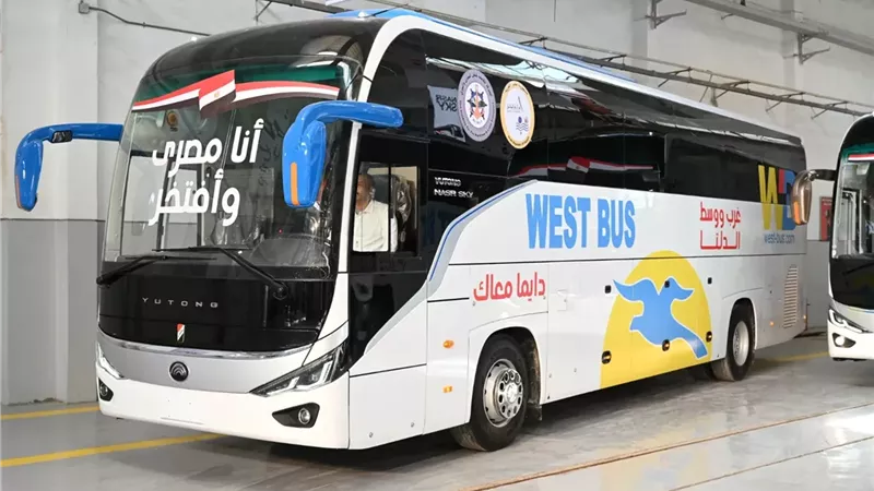 أتوبيسات صناعة شركة
