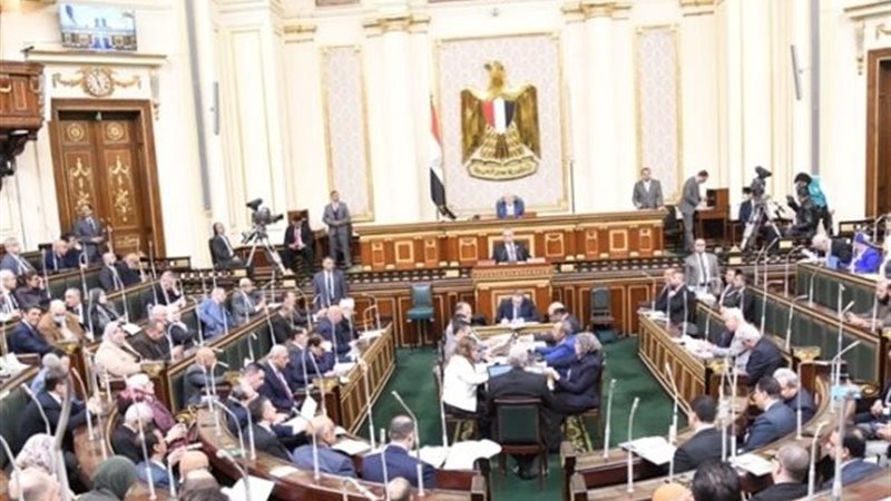 مجلس النواب