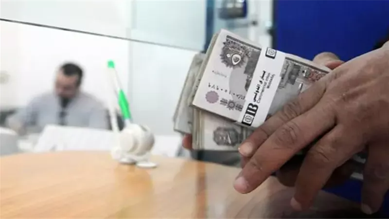 عملات نقدية فئة 50
