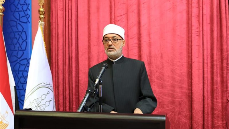 مفتي الجمهورية