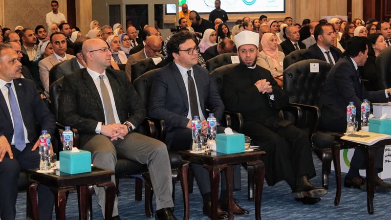 جانب من المؤتمر
