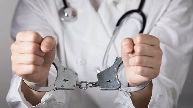 محاكمة طبيب التجمع