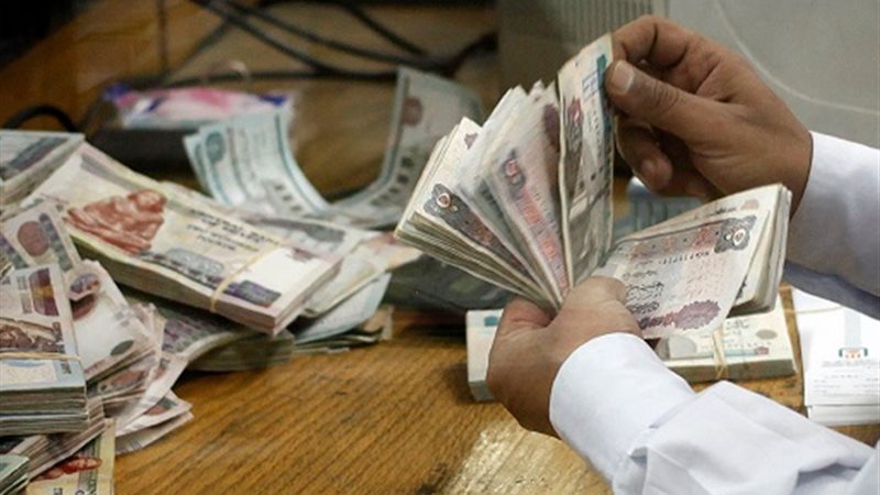 اختلاس أموال - أرشيفية