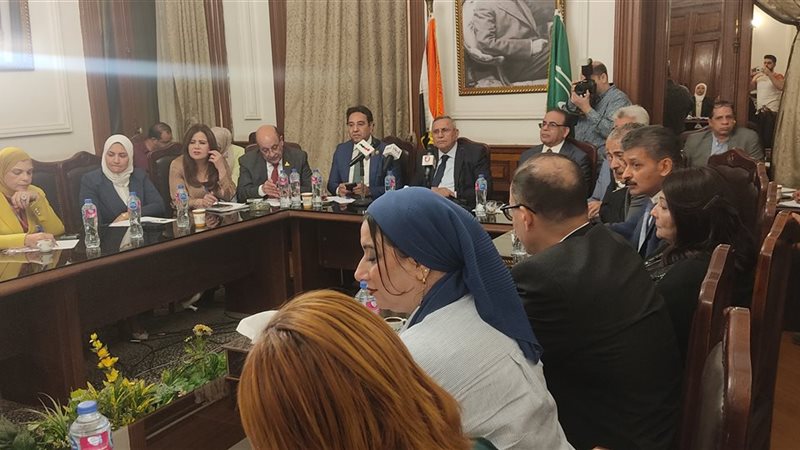 حزب الوفد
