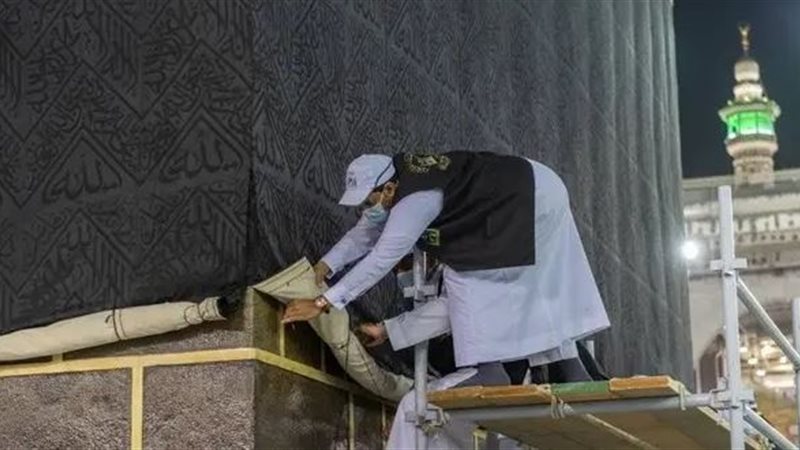 تفصيلة