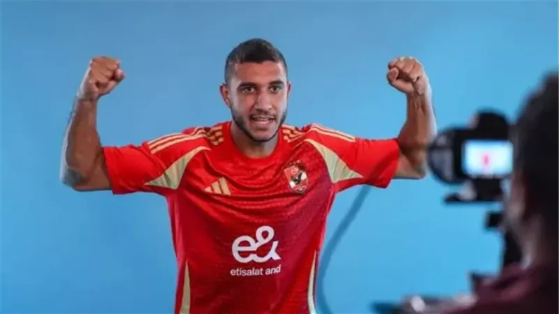 رامي ربيعة