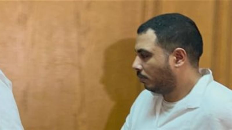 سفاح التجمع