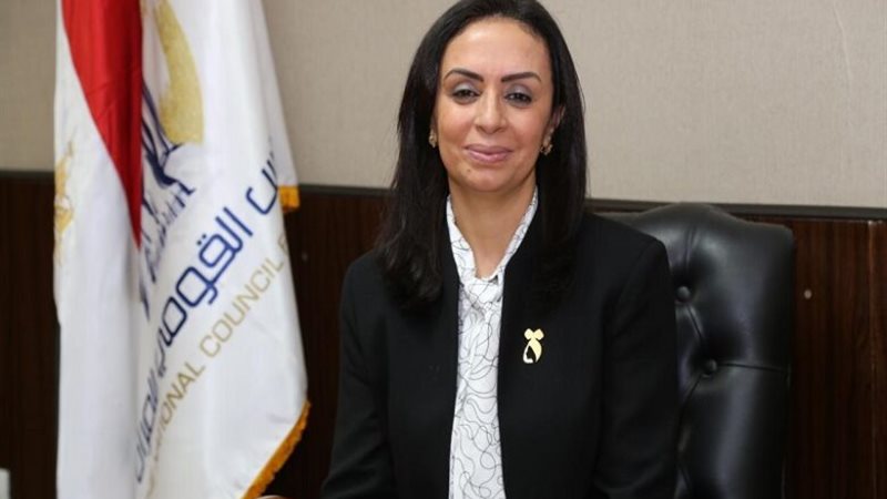 تفصيلة