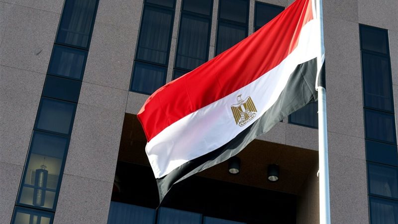 وزارة الخارجية المصرية