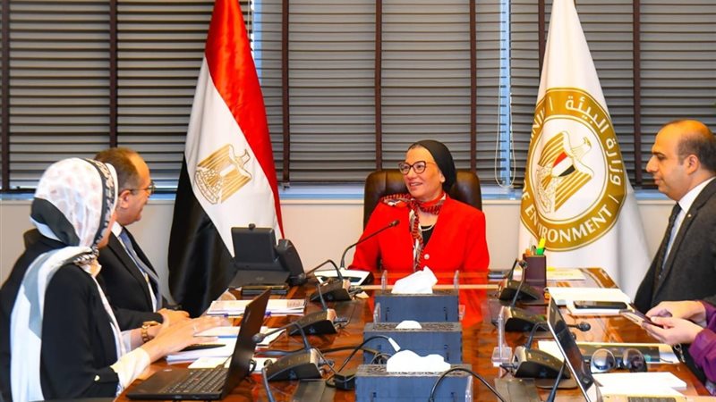 وزيرة البيئة