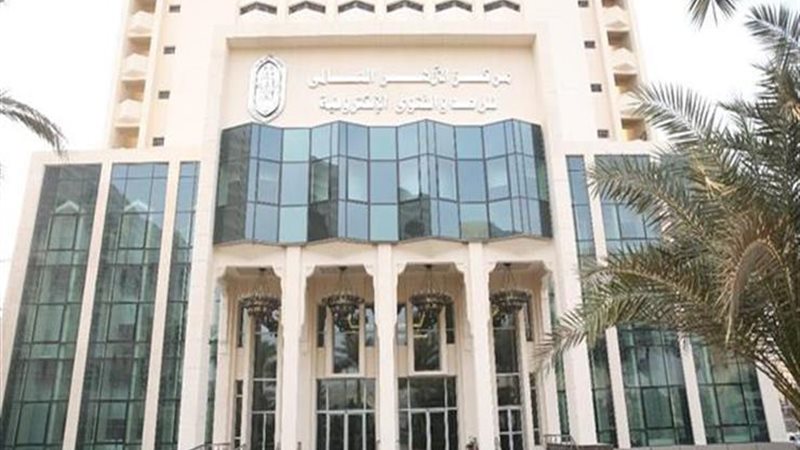 مرصد الأزهر