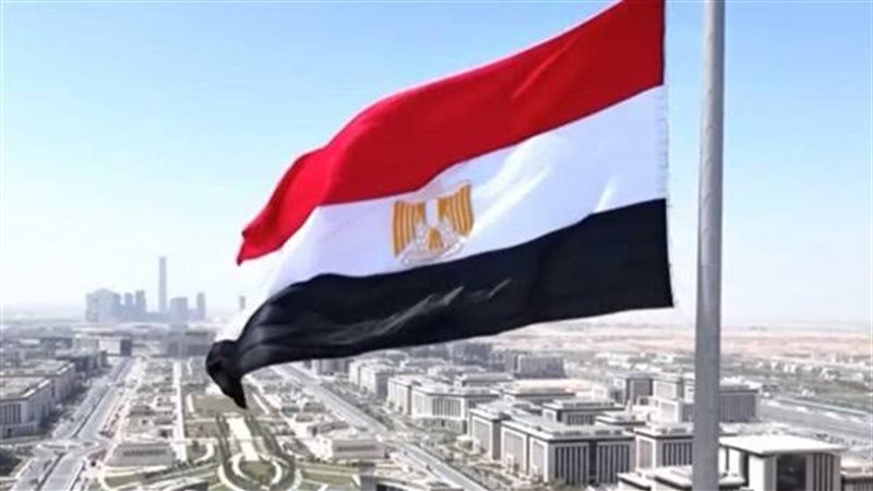 علم مصر