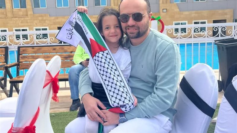 الطفلة صوفيا