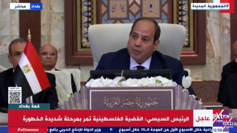 الرئيس عبد الفتاح