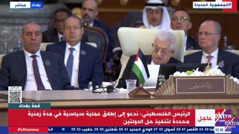 الرئيس الفلسطيني