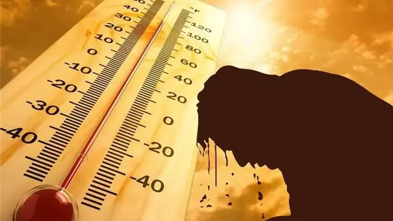 أجواء شديدة الحرارة