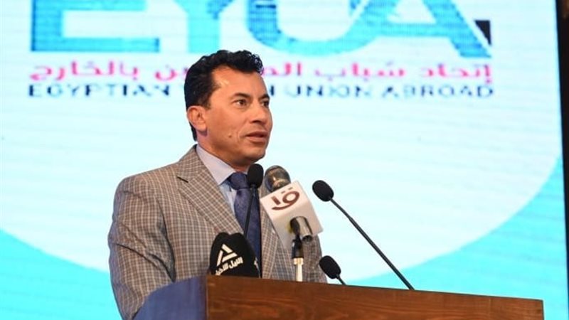 أشرف صبحي