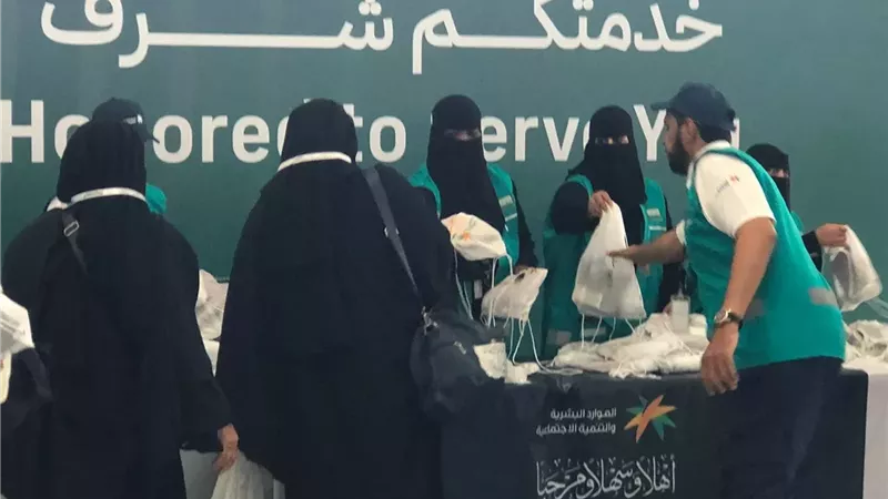 حجاج الجمعيات الأهلية
