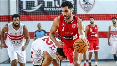 منع من حضور المباريات.. اتحاد السلة يفرض عقوبات جديدة على الزمالك