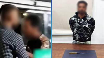 ضبط متهم تعدى على شخص بسلاح أبيض في المنيب