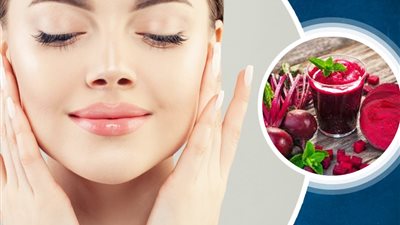 للسيدات.. قناع البنجر لبشرة وردية دون مستحضرات تجميل