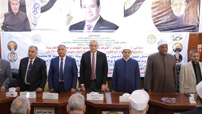 رئيس جامعة الأزهر ومحافظ الغربية يفتتحان ندوة 