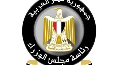 مجلس الوزراء يستعرض تفاصيل مشروع القطار الكهربائي السريع