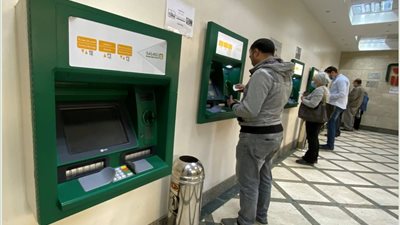بعد قرار المركزي.. قائمة رسوم السحب والاستعلام عن الرصيد عبر ماكينات ATM 