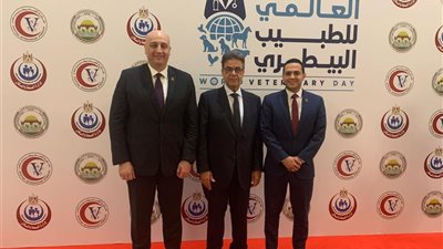 التنسيقية تشارك في احتفالية نقابة الأطباء البيطريين باليوم العالمي للطبيب البيطري