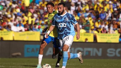 بيراميدز يخرج بتعادل مثير أمام صن داونز بذهاب نهائي دوري أبطال إفريقيا (صور) 