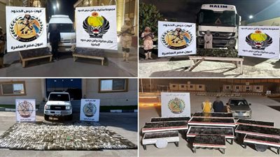 المتحدث العسكري: قوات حرس الحدود تحبط محاولة تهريب مواد مخدرة باستخدام الدرون الطائر 