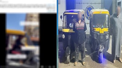 ضبط قائدي توك توك خالفا السير وتسببا في تعطيل المرور بـ
