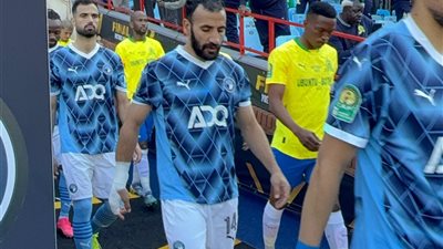 ثنائي بيراميدز يخضعان لكشف منشطات عقب مباراة صن داونز 