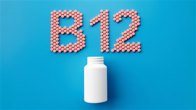 دراسة تكشف: الرجال أكثر عرضة لنقص فيتامين ب12